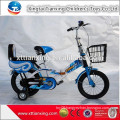 All Kinds Of Price BMX Bicycle / Child Folding Bike / Mini Bicycles For Sale